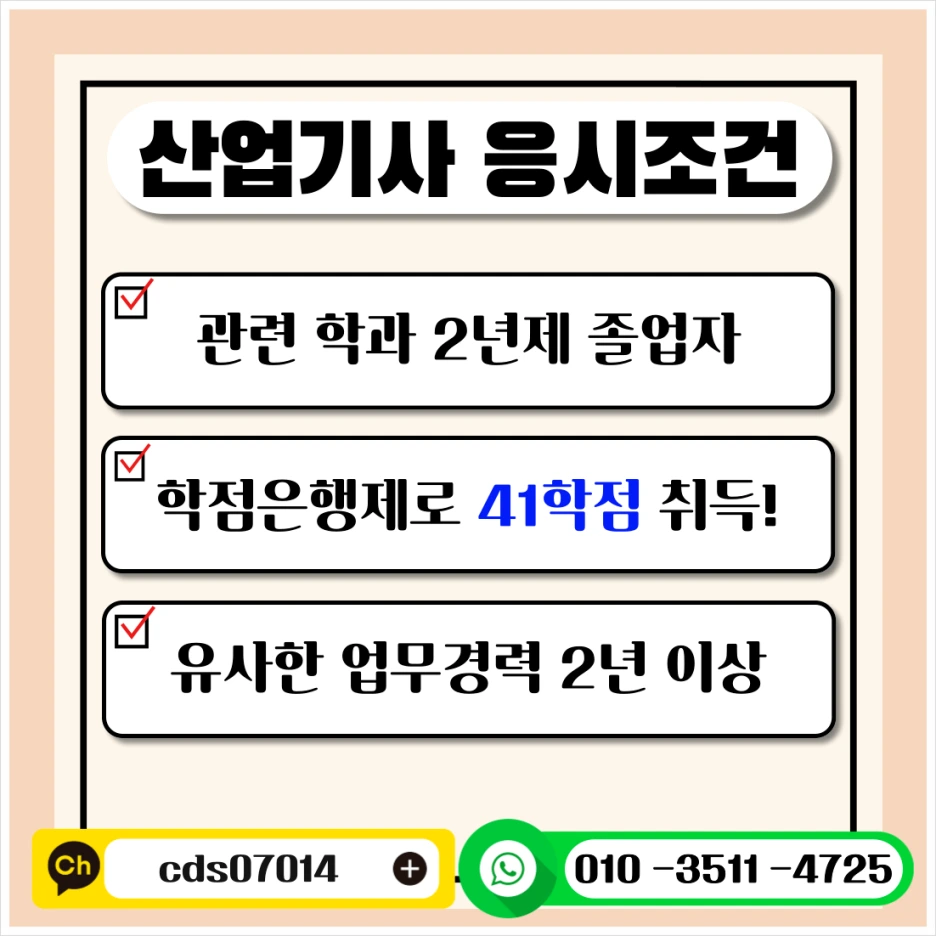 SE-a5167310-db23-4b4e-a53c-0aea3bef9710.png?type=w1