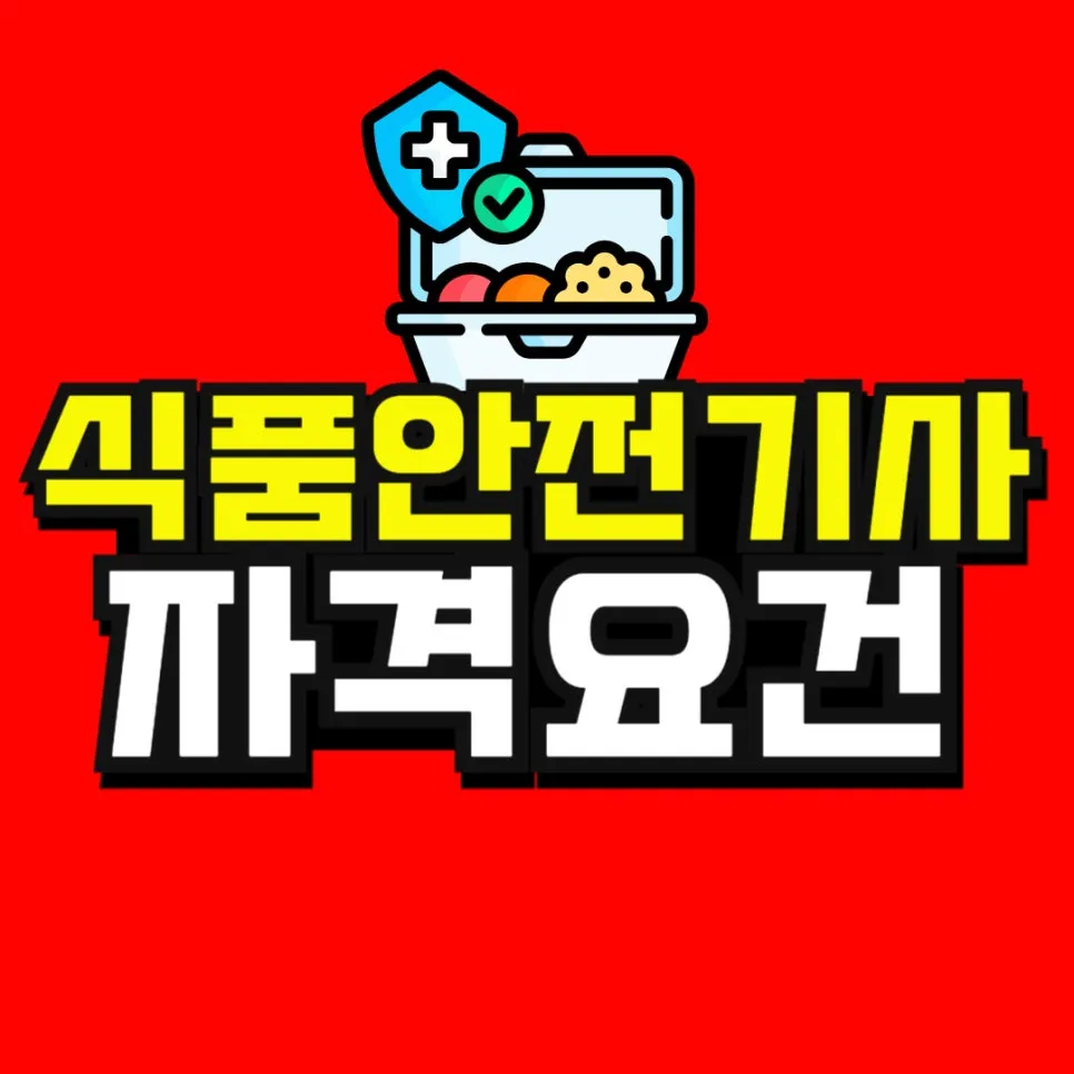 %EC%86%8C%EB%B0%A9_%EB%B3%B5%EC%82%AC%EB%B3%B8_(51)-001.jpg?type=w966