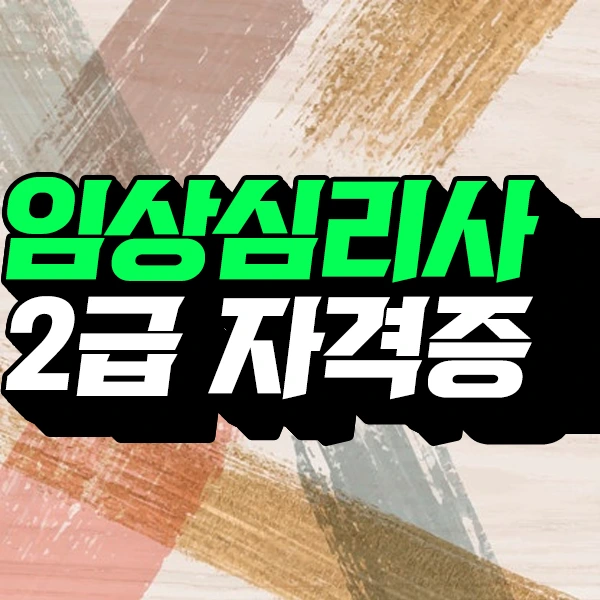 %E3%85%86.png?type=w773