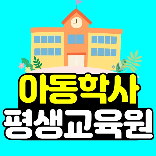 %EC%A0%9C%EB%AA%A9%EC%9D%84-%EC%9E%85%EB%A0%A5%ED%95%B4%EC%A3%BC%EC%84%B8%EC%9A%94_-001_(1).png?type=w966