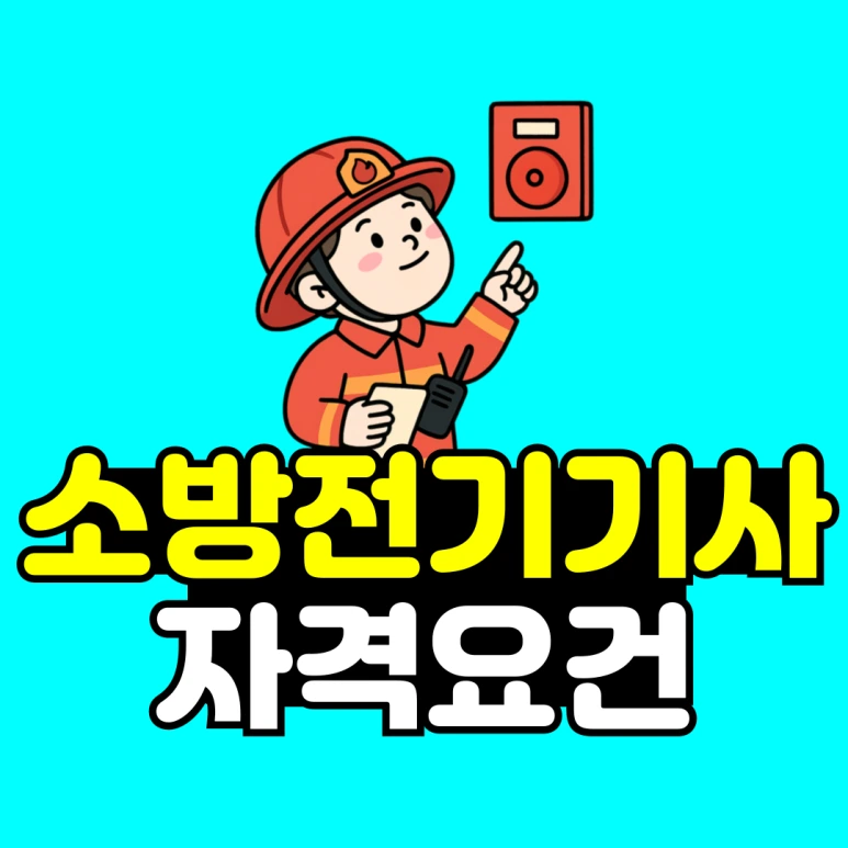 %EC%A0%9C%EB%AA%A9%EC%9D%84-%EC%9E%85%EB%A0%A5%ED%95%B4%EC%A3%BC%EC%84%B8%EC%9A%94_-001_(1).png?type=w773