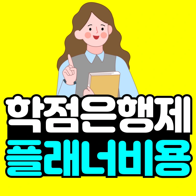 %EC%A0%9C%EB%AA%A9%EC%9D%84-%EC%9E%85%EB%A0%A5%ED%95%B4%EC%A3%BC%EC%84%B8%EC%9A%94_-001.png?type=w966