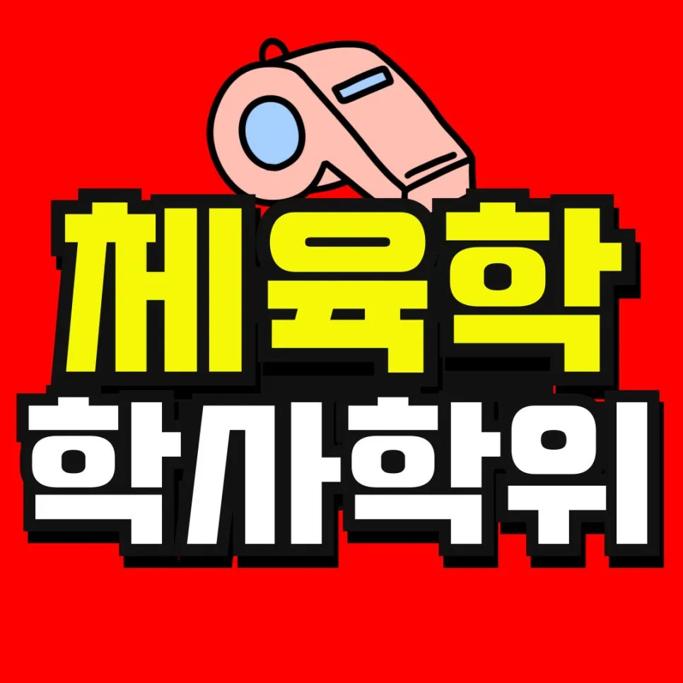 %EC%86%8C%EB%B0%A9_%EB%B3%B5%EC%82%AC%EB%B3%B8-_49_-001.jpg?type=w966