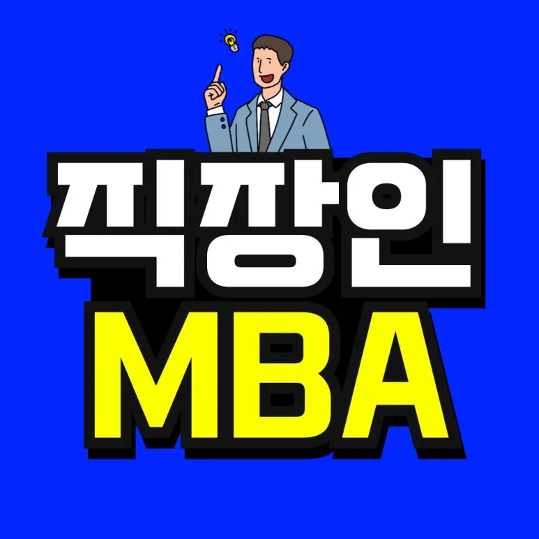 %EC%86%8C%EB%B0%A9_%EB%B3%B5%EC%82%AC%EB%B3%B8-_52_-001.jpg?type=w773