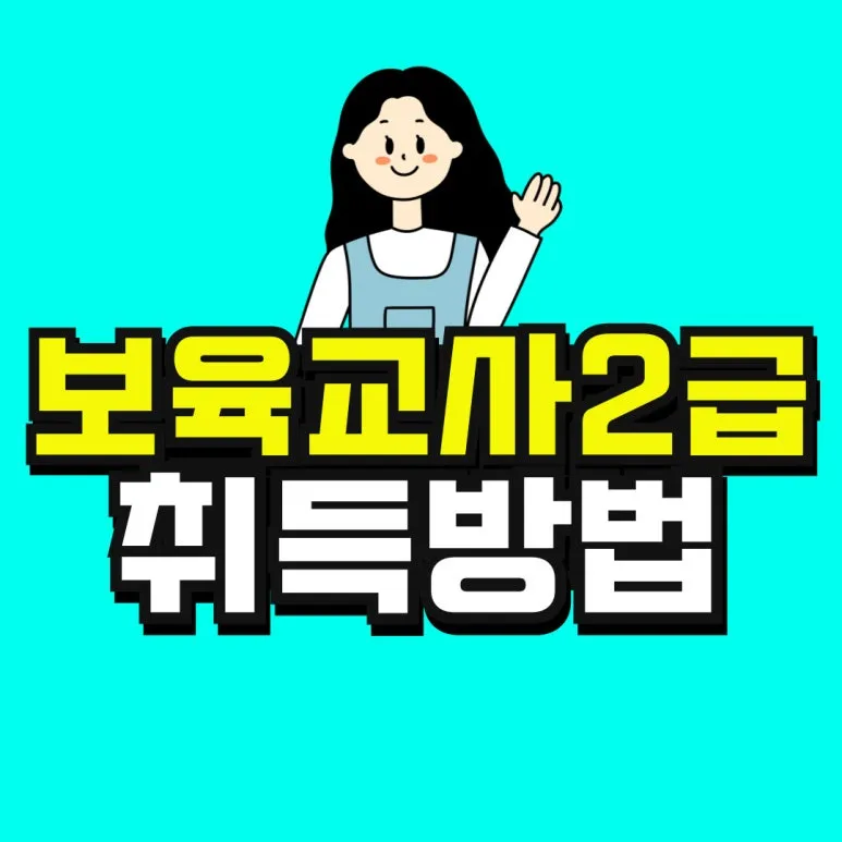 %EC%86%8C%EB%B0%A9_%EB%B3%B5%EC%82%AC%EB%B3%B8-_50_-001.jpg?type=w773