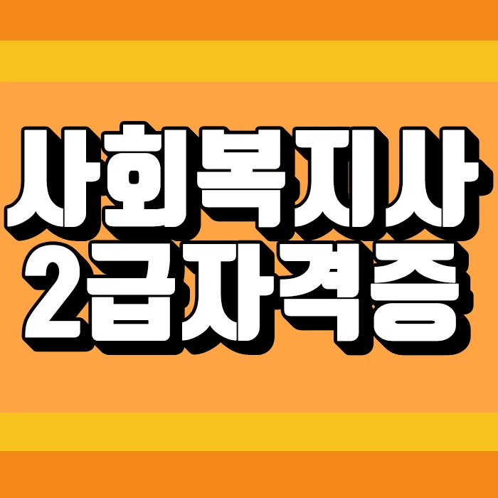 %EC%8D%B8%EB%84%A4%EC%9D%BC.png?type=w773