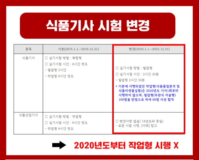 %EC%A0%9C%EB%AA%A9_%EC%97%86%EC%9D%8C-5.jpg?type=w1