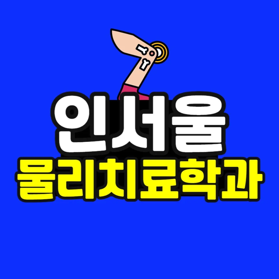 %EC%86%8C%EB%B0%A9_%EB%B3%B5%EC%82%AC%EB%B3%B8_(51)-001.jpg?type=w966