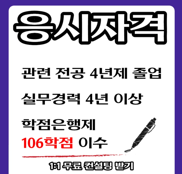 %EC%A0%9C%EB%AA%A9%EC%9D%84_%EC%9E%85%EB%A0%A5%ED%95%B4%EC%A3%BC%EC%84%B8%EC%9A%94.-001.png?type=w1