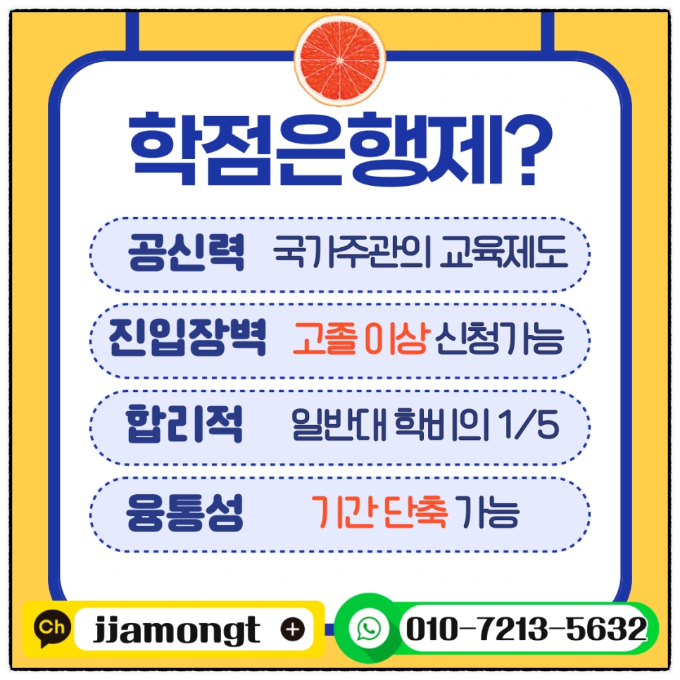 SE-984bee09-0658-473a-889d-71ae8b05e79f.png?type=w966