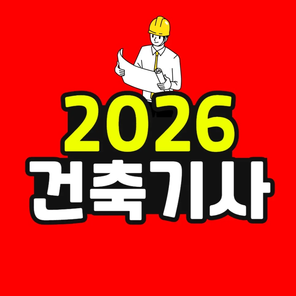 %EC%86%8C%EB%B0%A9_%EB%B3%B5%EC%82%AC%EB%B3%B8_(50)-001.jpg?type=w966