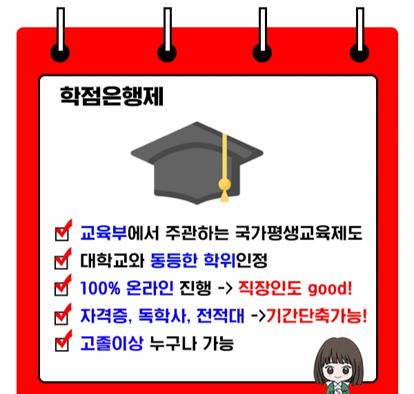 %EC%A0%9C%EB%AA%A9_%EC%97%86%EC%9D%8C-6.jpg?type=w1