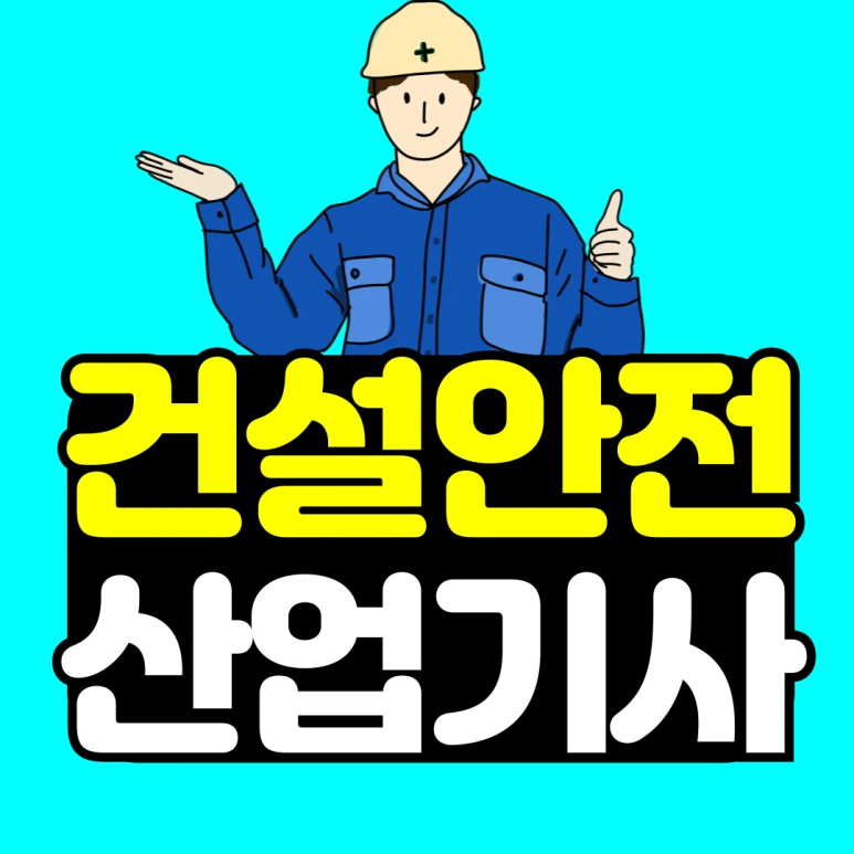 %EC%A0%9C%EB%AA%A9%EC%9D%84-%EC%9E%85%EB%A0%A5%ED%95%B4%EC%A3%BC%EC%84%B8%EC%9A%94_-001.png?type=w773