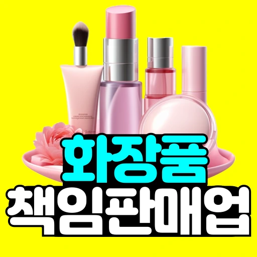 %EC%A0%9C%EB%AA%A9%EC%9D%84-%EC%9E%85%EB%A0%A5%ED%95%B4%EC%A3%BC%EC%84%B8%EC%9A%94_-001_(1).png?type=w773