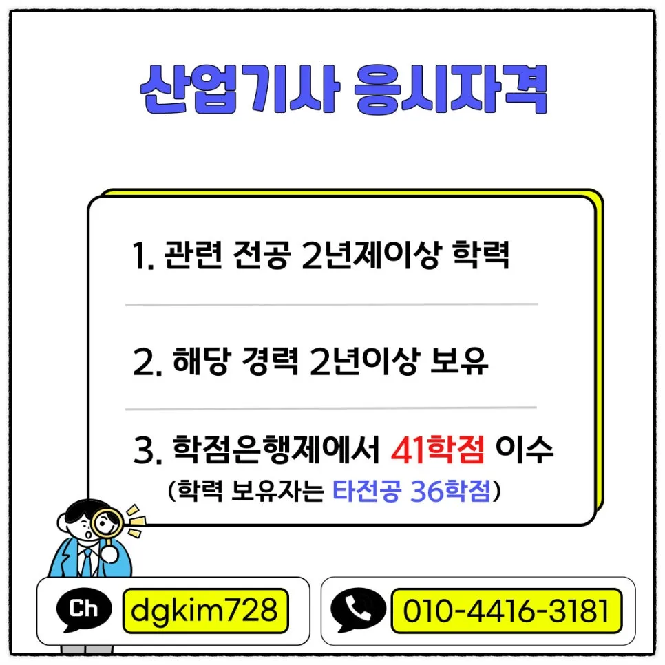 SE-38863789-6eb1-41fc-b7c8-89c95132761c.jpg?type=w966