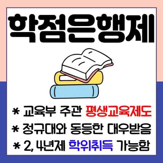 %EC%A0%9C%EB%AA%A9%EC%9D%84_%EC%9E%85%EB%A0%A5%ED%95%B4%EC%A3%BC%EC%84%B8%EC%9A%94._003.png?type=w2