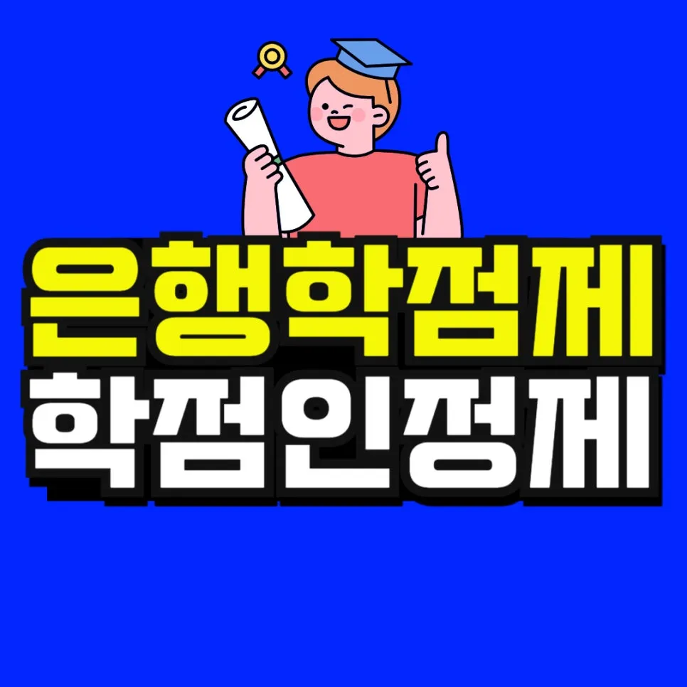 %EC%86%8C%EB%B0%A9_%EB%B3%B5%EC%82%AC%EB%B3%B8_(52)-001.jpg?type=w966