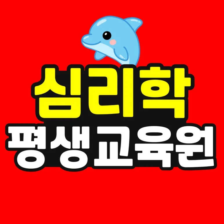 %EC%86%8C%EB%B0%A9_%EB%B3%B5%EC%82%AC%EB%B3%B8-_49_-001.jpg?type=w773