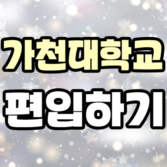 %EC%8D%B8%EB%84%A4%EC%9D%BC.png?type=w2