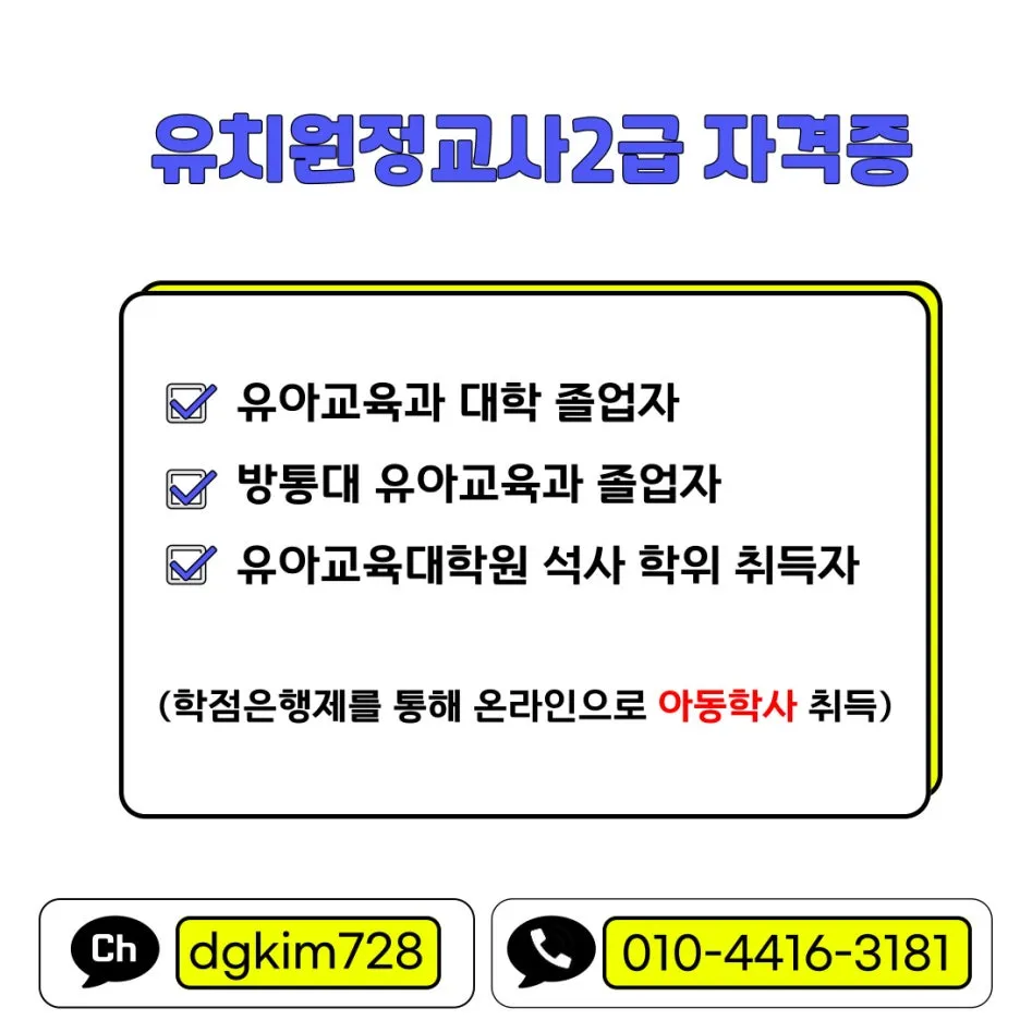 %EC%88%AD%EC%8B%A4%EC%82%AC%EC%9D%B4%EB%B2%84%EB%8C%80_%EB%B3%B5%EC%82%AC%EB%B3%B8-_9_-001.jpg?type=w1