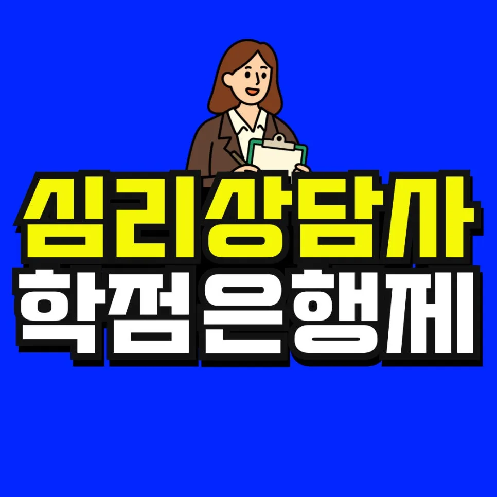 %EC%86%8C%EB%B0%A9_%EB%B3%B5%EC%82%AC%EB%B3%B8-_52_-001.jpg?type=w966