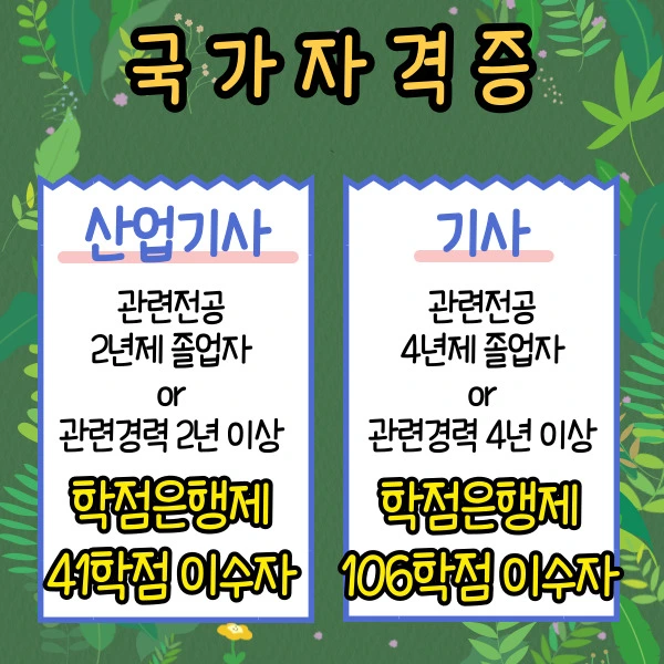 %EC%A2%85%EC%9E%90%EC%82%B0%EC%97%85%EA%B8%B0%EC%82%AC-003.jpg?type=w2