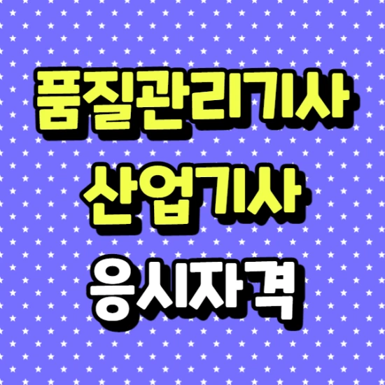 %EC%A0%9C%EB%AA%A9%EC%9D%84_%EC%9E%85%EB%A0%A5%ED%95%B4%EC%A3%BC%EC%84%B8%EC%9A%94.-004.png?type=w2