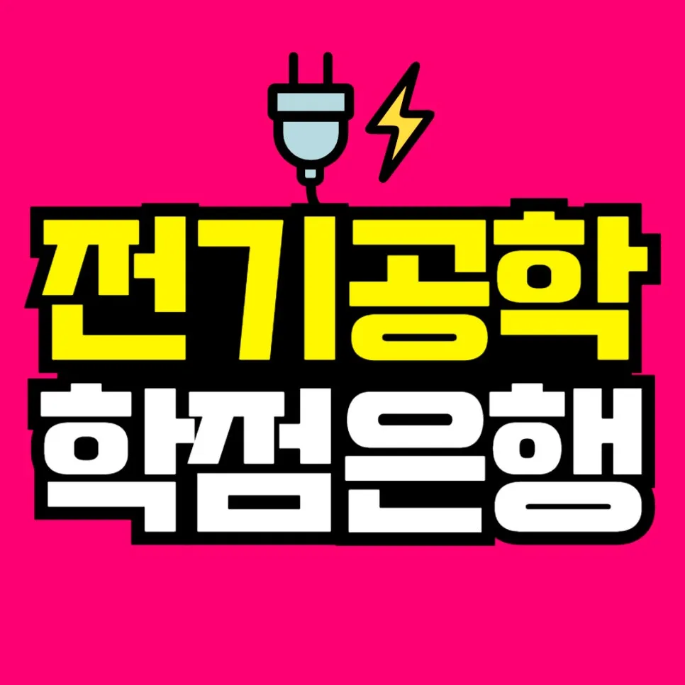 %EB%8F%84%ED%98%95-001.jpg?type=w966