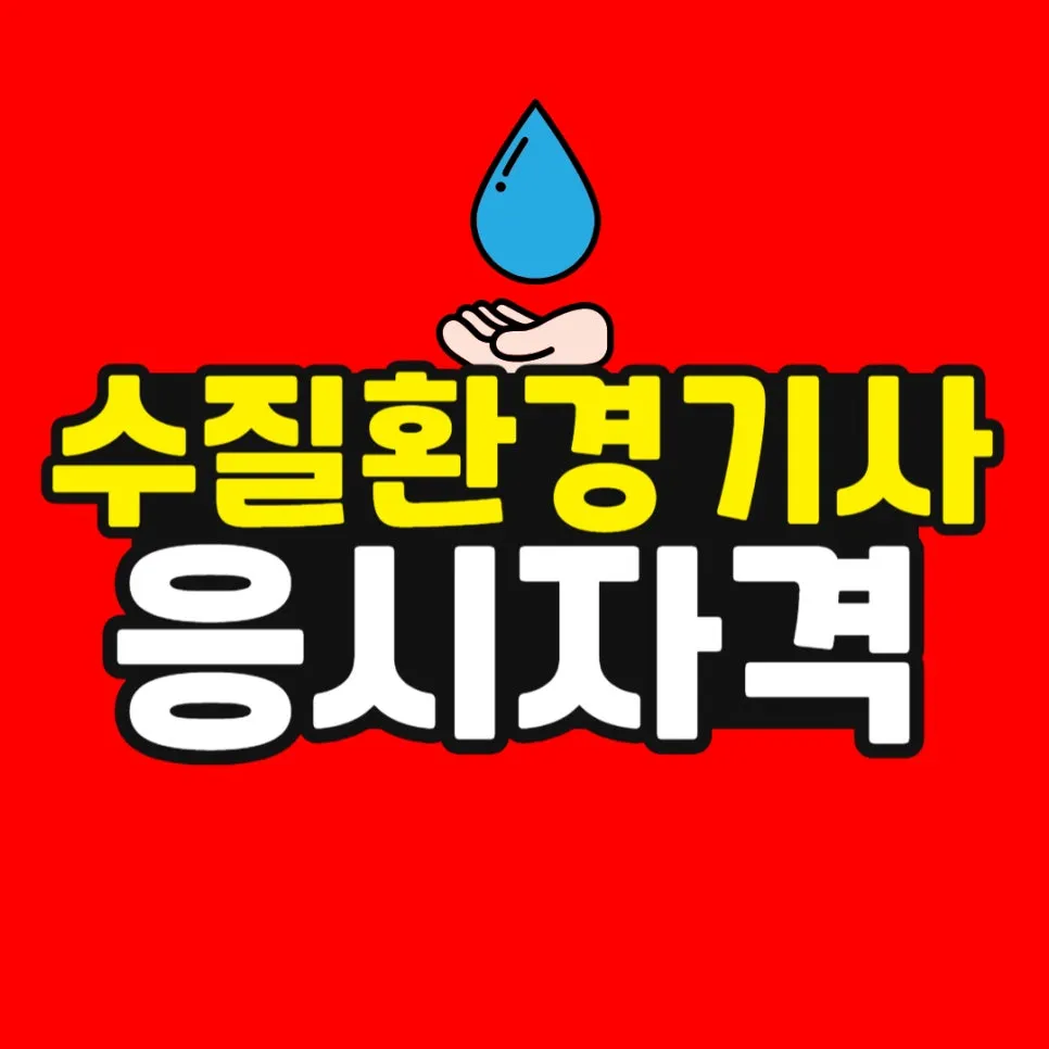 %EC%86%8C%EB%B0%A9_%EB%B3%B5%EC%82%AC%EB%B3%B8_(50)-001.jpg?type=w966