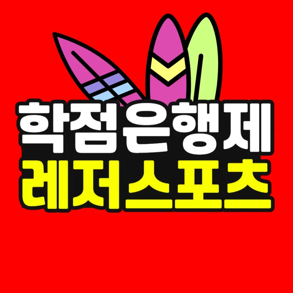 %EC%86%8C%EB%B0%A9_%EB%B3%B5%EC%82%AC%EB%B3%B8_(50)-001.jpg?type=w966