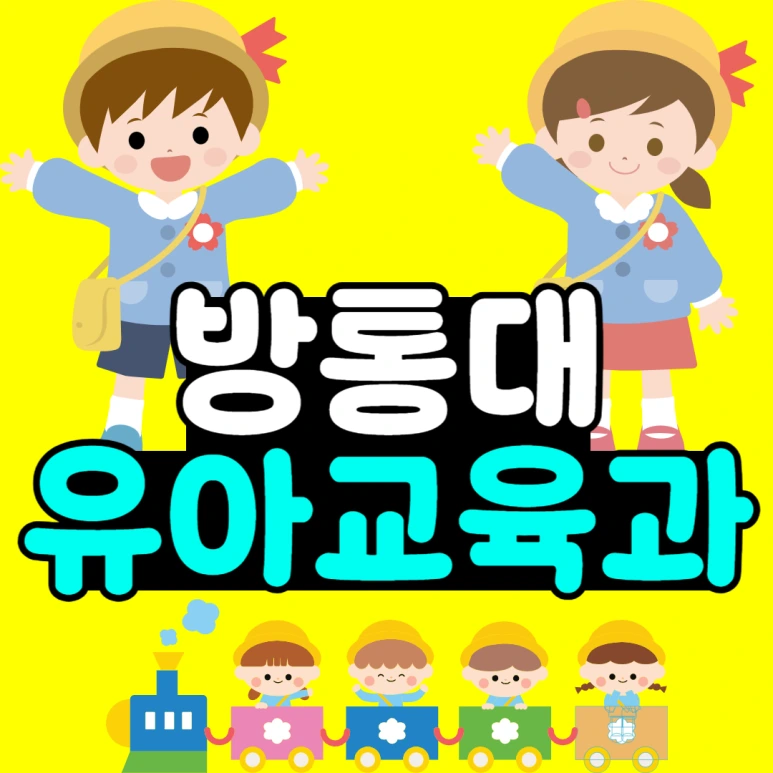 %EC%A0%9C%EB%AA%A9%EC%9D%84_%EC%9E%85%EB%A0%A5%ED%95%B4%EC%A3%BC%EC%84%B8%EC%9A%94_-001.png?type=w773