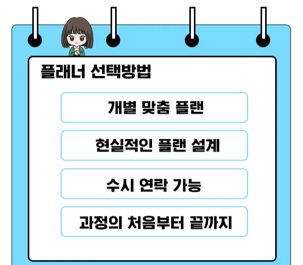 %EC%A0%9C%EB%AA%A9_%EC%97%86%EC%9D%8C-3.jpg?type=w1