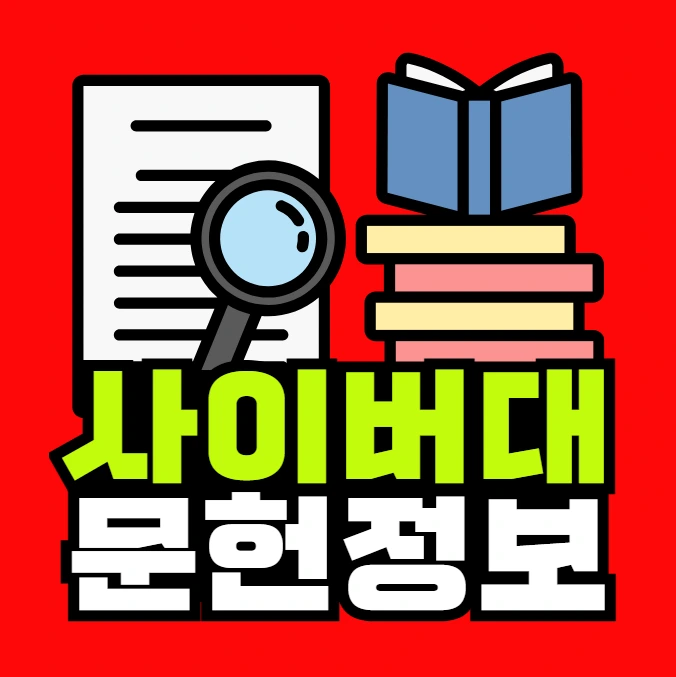 2025-09-23_14_27_54.png?type=w800