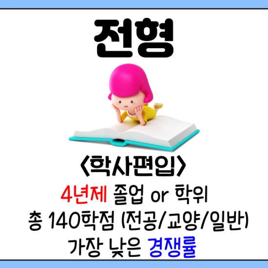 KakaoTalk_20210522_150424355.png?type=w2