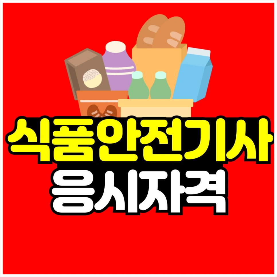 SE-6afc4fc3-5110-4aad-884e-510be0b245b2.png?type=w966