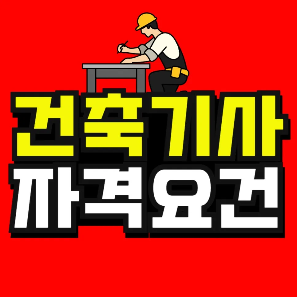 %EC%86%8C%EB%B0%A9_%EB%B3%B5%EC%82%AC%EB%B3%B8_(53)-001.jpg?type=w966