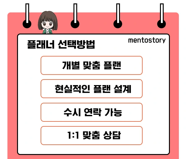 %EC%A0%9C%EB%AA%A9_%EC%97%86%EC%9D%8C-3.jpg?type=w1