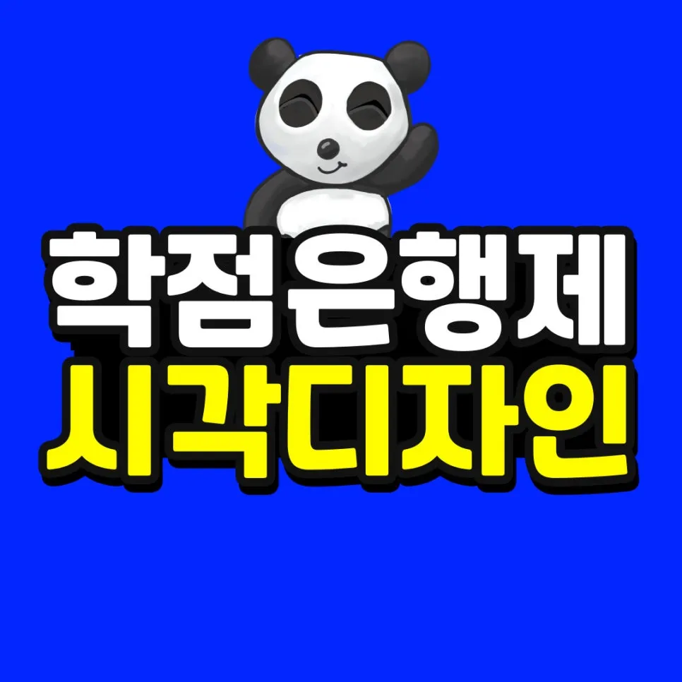 %EC%86%8C%EB%B0%A9_%EB%B3%B5%EC%82%AC%EB%B3%B8-_52_-001.jpg?type=w966