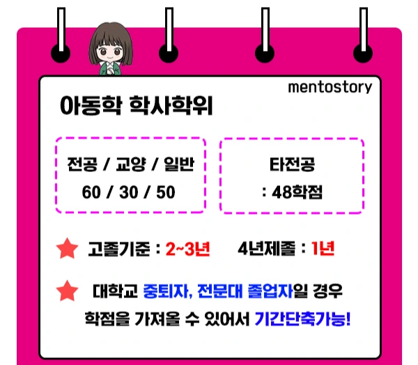 %EC%A0%9C%EB%AA%A9_%EC%97%86%EC%9D%8C-4.jpg?type=w1