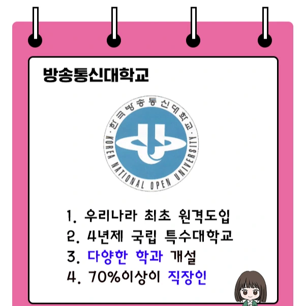 %EC%A0%9C%EB%AA%A9_%EC%97%86%EC%9D%8C-6.jpg?type=w1