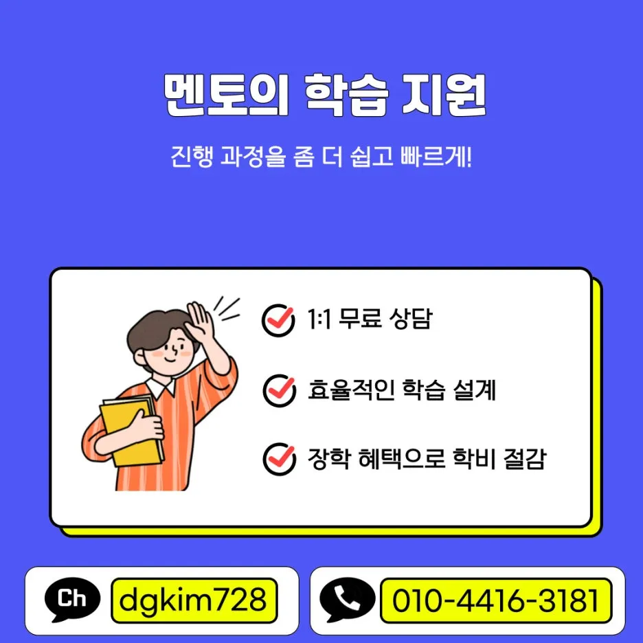 KakaoTalk_20251012_170713738_03.jpg?type=w1