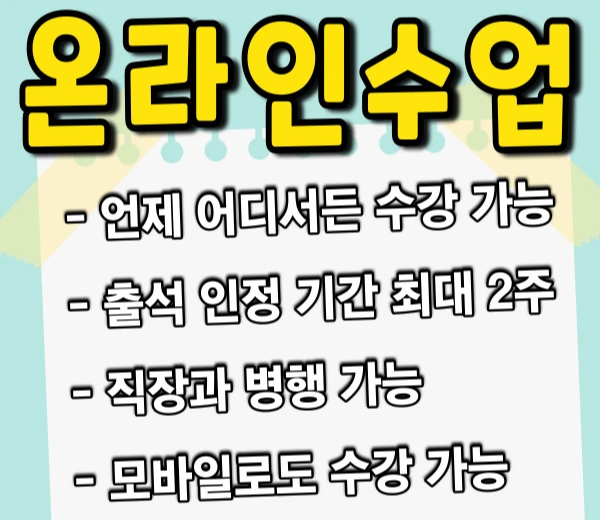 %EC%A0%9C%EB%AA%A9%EC%9D%84-%EC%9E%85%EB%A0%A5%ED%95%B4%EC%A3%BC%EC%84%B8%EC%9A%94.-005.jpg?type=w2