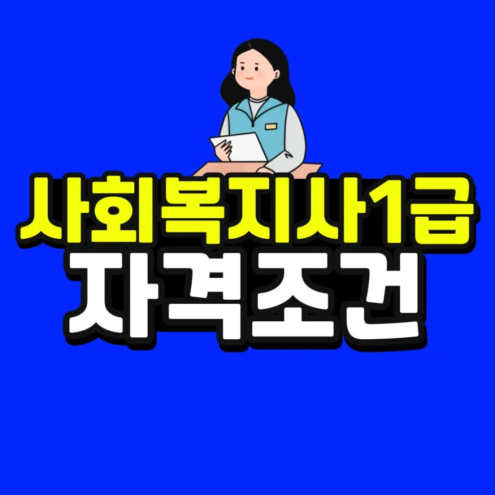 %EC%86%8C%EB%B0%A9_%EB%B3%B5%EC%82%AC%EB%B3%B8-_52_-001.jpg?type=w966