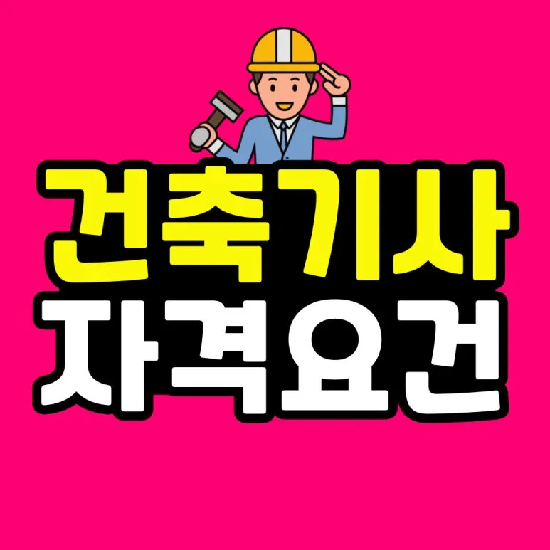 %EB%8F%84%ED%98%95-001.jpg?type=w773