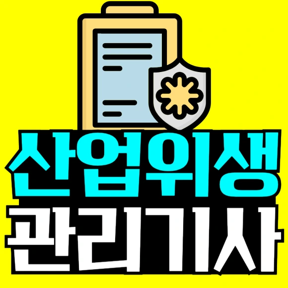 %EC%A0%9C%EB%AA%A9%EC%9D%84_%EC%9E%85%EB%A0%A5%ED%95%B4%EC%A3%BC%EC%84%B8%EC%9A%94_-001.png?type=w580