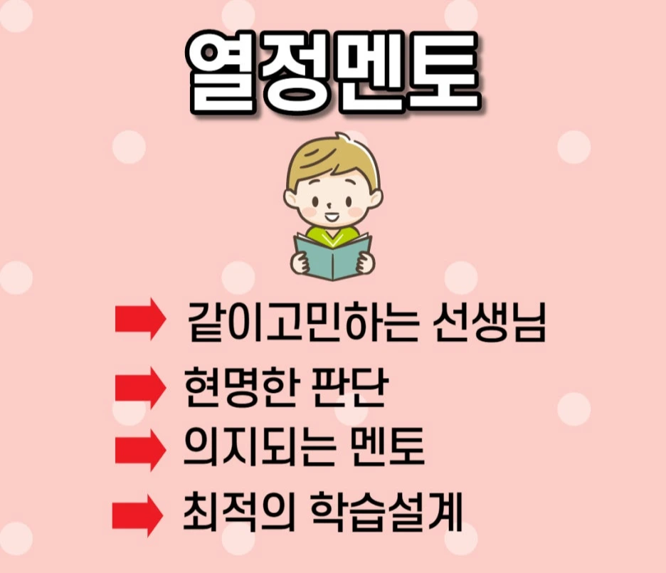 %EC%A0%9C%EB%AA%A9%EC%9D%84_%EC%9E%85%EB%A0%A5%ED%95%B4%EC%A3%BC%EC%84%B8%EC%9A%94._005.jpg?type=w1