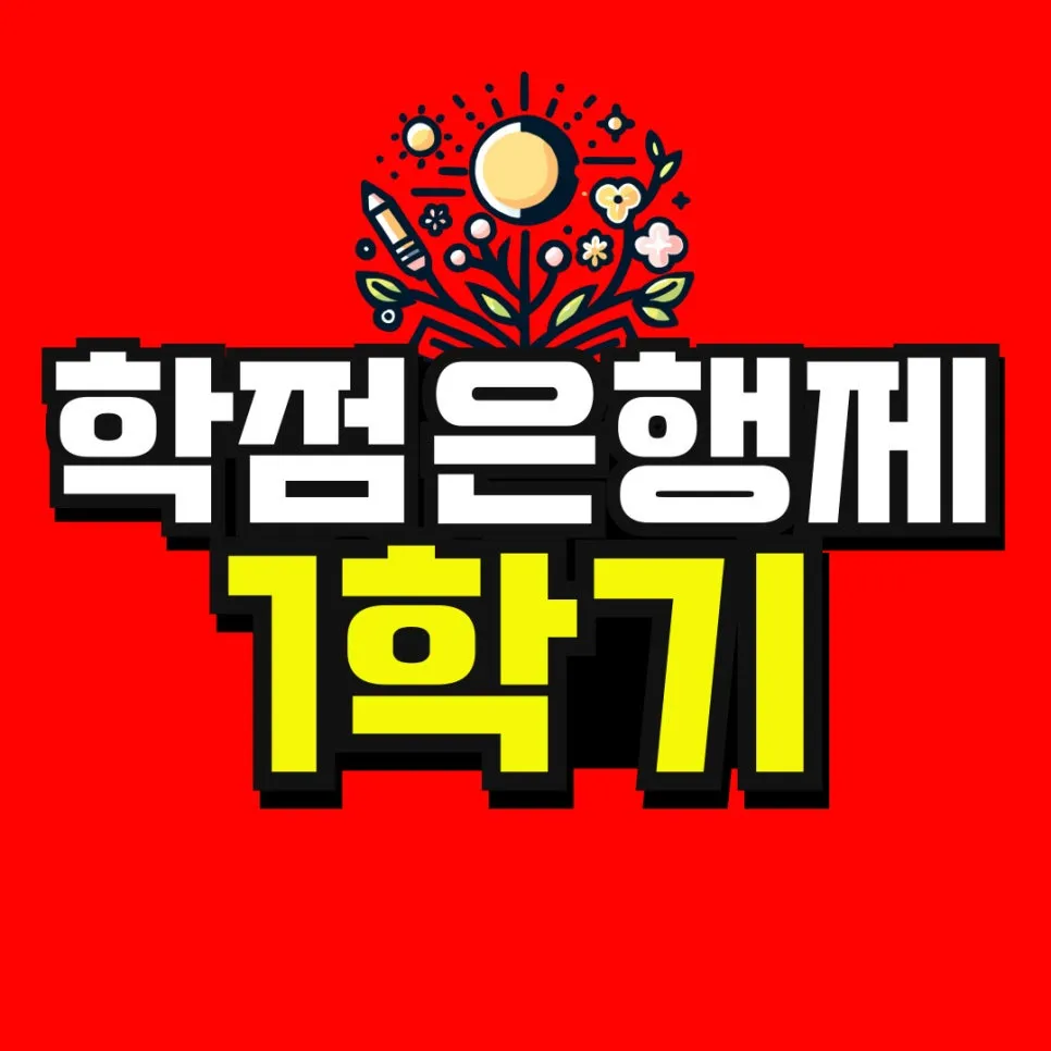 %EC%86%8C%EB%B0%A9_%EB%B3%B5%EC%82%AC%EB%B3%B8-_52_-001.jpg?type=w966