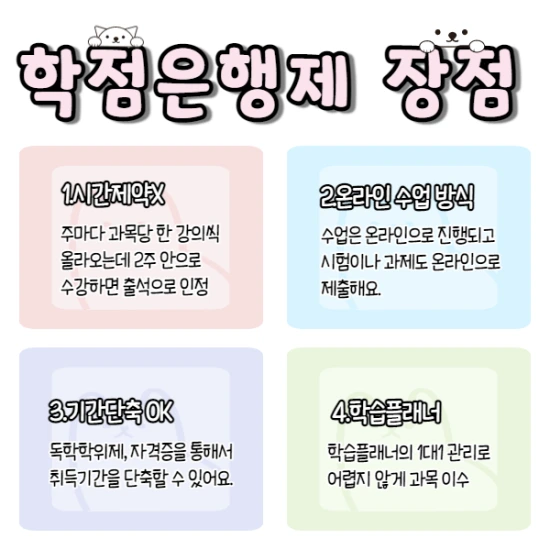 %EC%A0%9C%EB%AA%A9%EC%9D%84_%EC%9E%85%EB%A0%A5%ED%95%B4%EC%A3%BC%EC%84%B8%EC%9A%94._004.png?type=w2