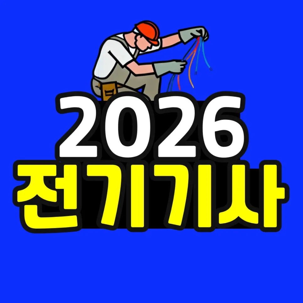 %EC%86%8C%EB%B0%A9_%EB%B3%B5%EC%82%AC%EB%B3%B8-_51_-001.jpg?type=w966