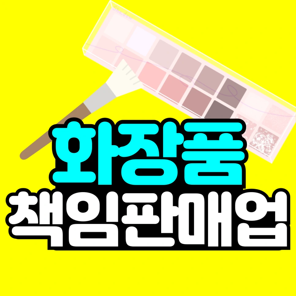 %EC%A0%9C%EB%AA%A9%EC%9D%84-%EC%9E%85%EB%A0%A5%ED%95%B4%EC%A3%BC%EC%84%B8%EC%9A%94_-001.png?type=w966